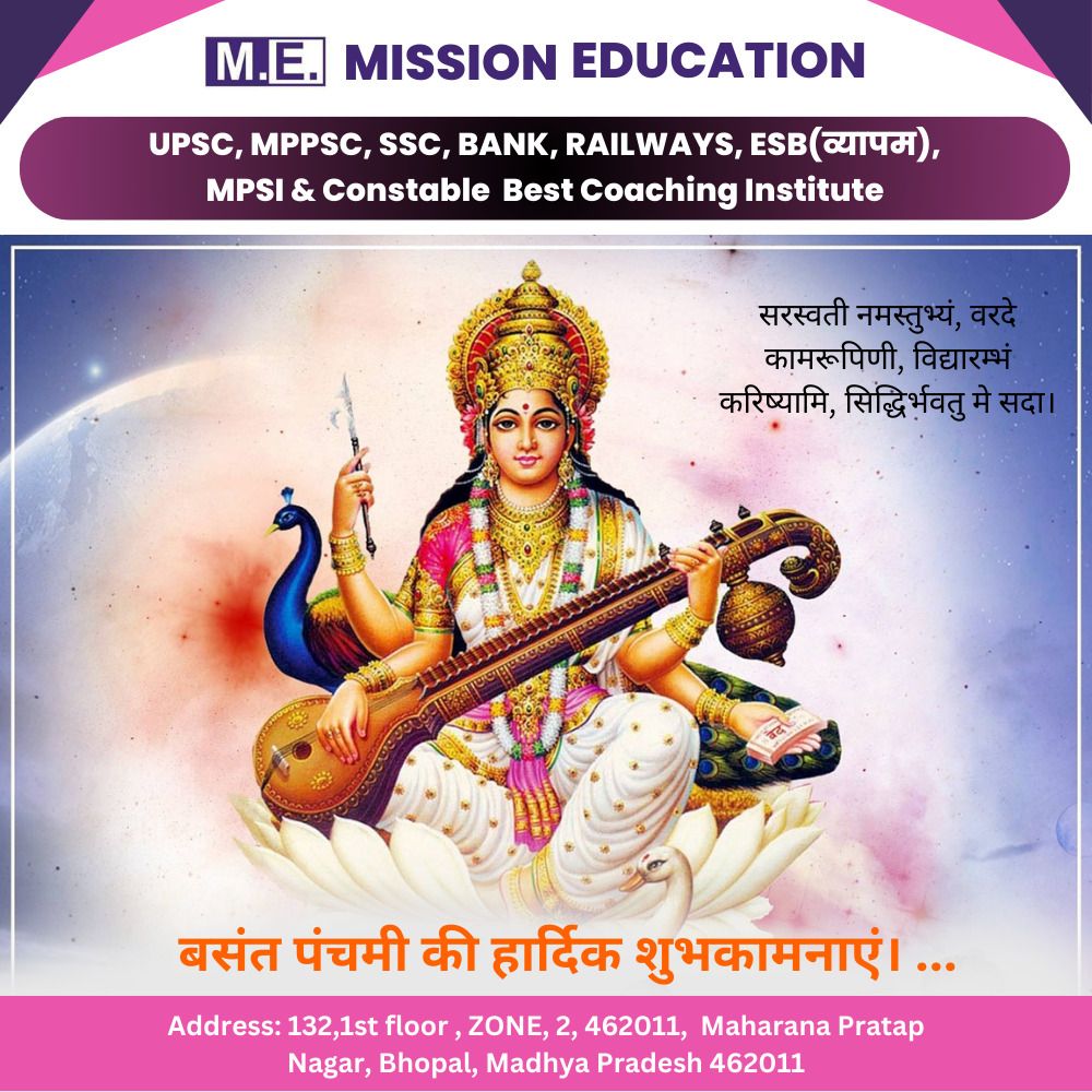 missionn education