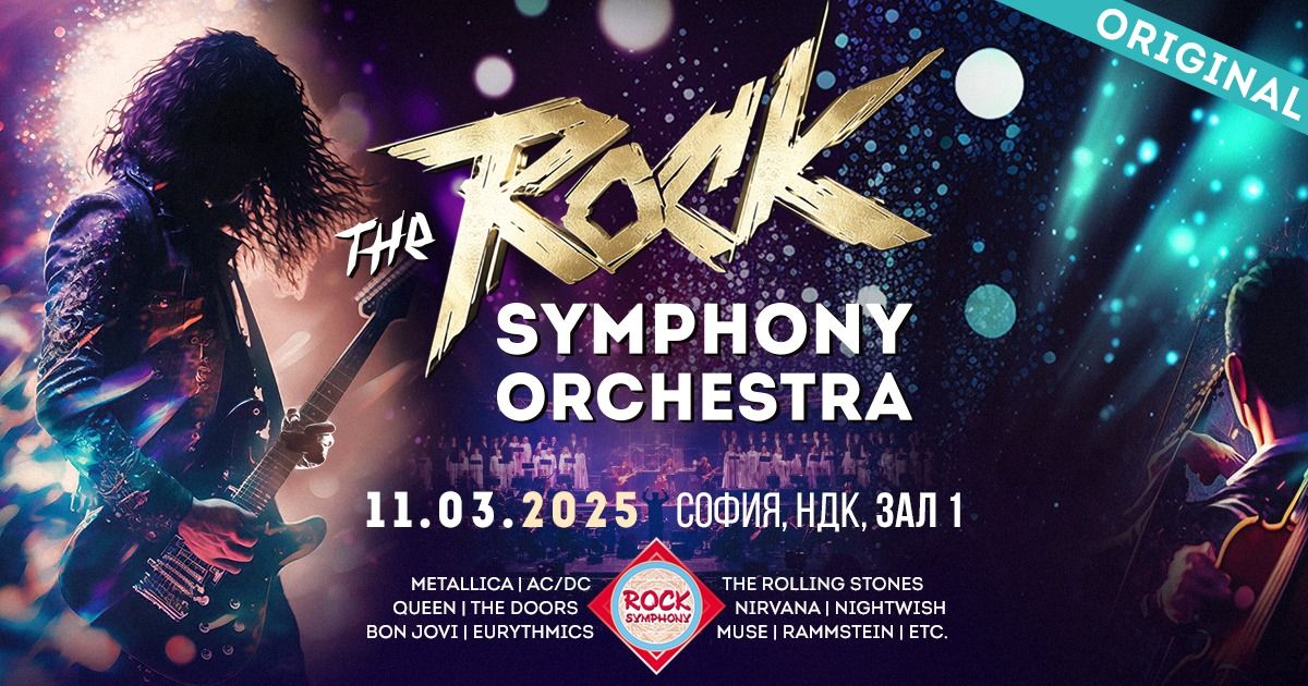 The ROCK SYMPHONY Orchestra \u0432 \u0421\u043e\u0444\u0438\u044f