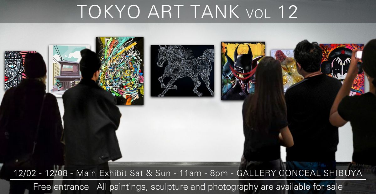 Tokyo Art Tank vol 12 "The Winter Exhibition"