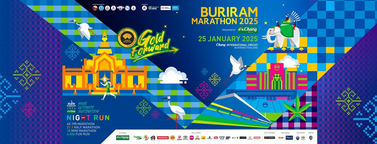 BURIRAM MARATHON 2025 ( \u0e23\u0e48\u0e27\u0e21\u0e09\u0e25\u0e2d\u0e07 Platinum Label )