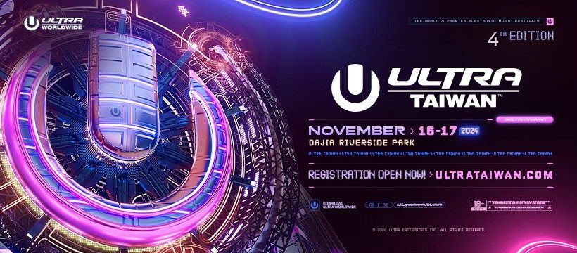 Ultra Taiwan 2024