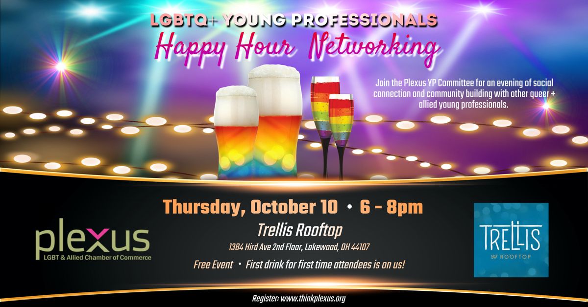 Fall Young Professionals Happy Hour at Trellis