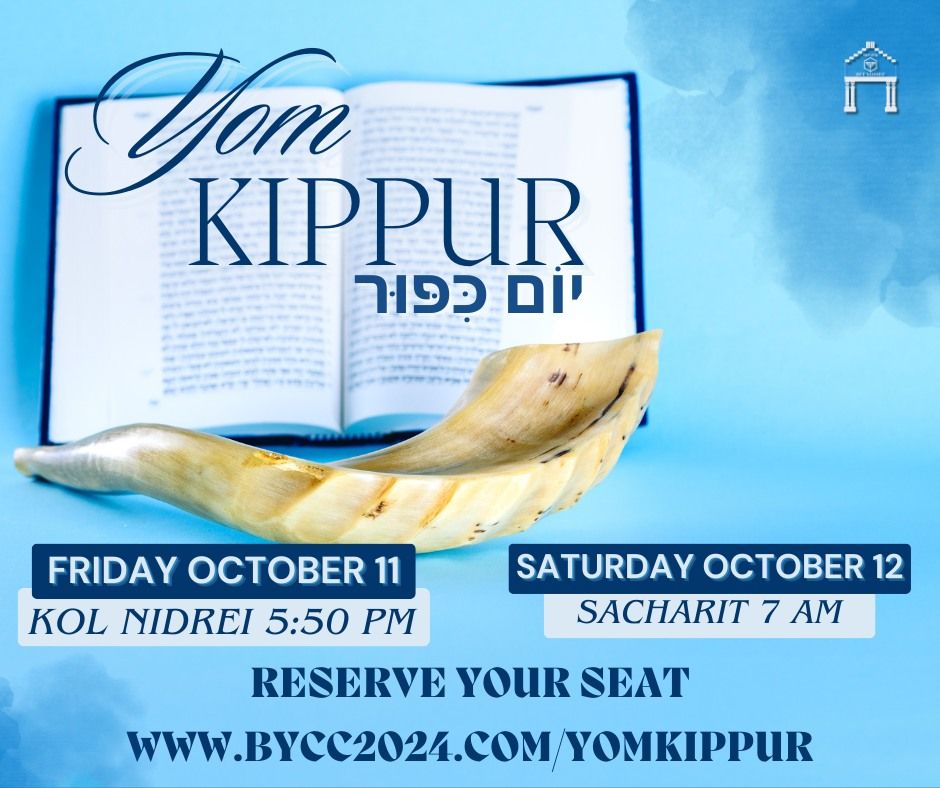 Yom Kippur \u05d9\u05d5\u05b9\u05dd \u05db\u05b4\u05bc\u05e4\u05bc\u05d5\u05bc\u05e8\u200e