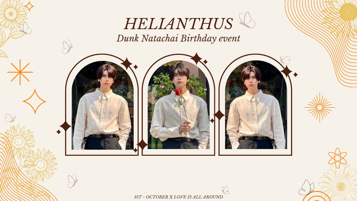 ?Helianthus - Happy Dunk\u2019s Day?