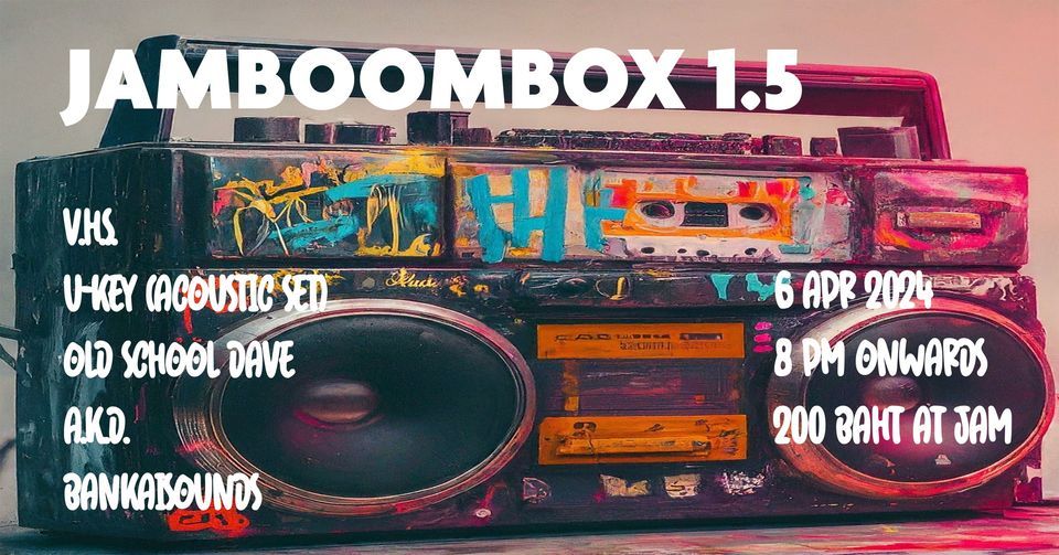 JAMBOOMBOX 1.5