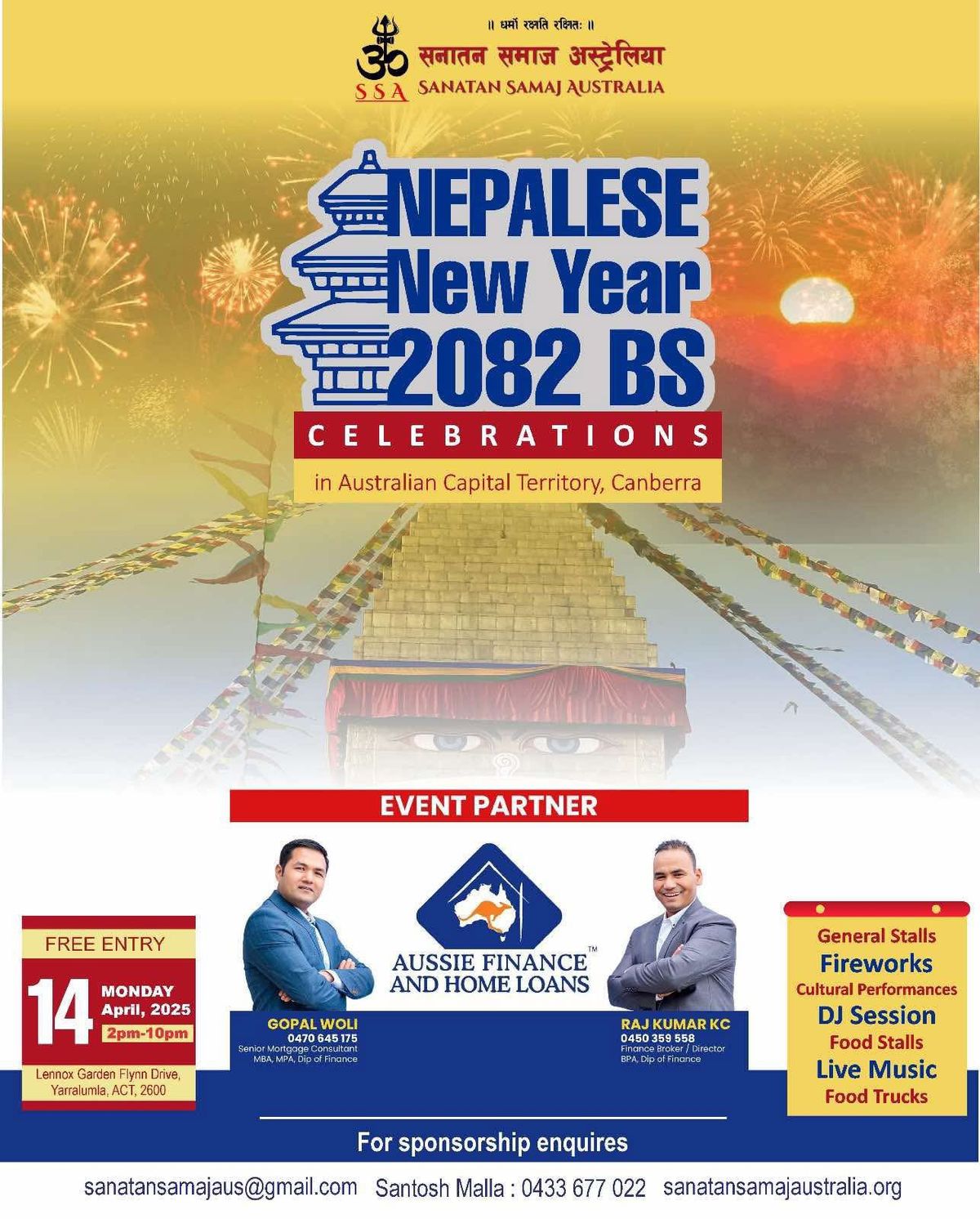 Nepalese New Year 2082 BS Celebration \ud83c\udf89 and Fireworks \ud83c\udf86 