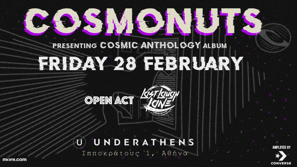 Cosmonuts || "Cosmic Anthology" Live Presentation 28\/02\/2025 || UNDERATHENS ASSOCIATION 