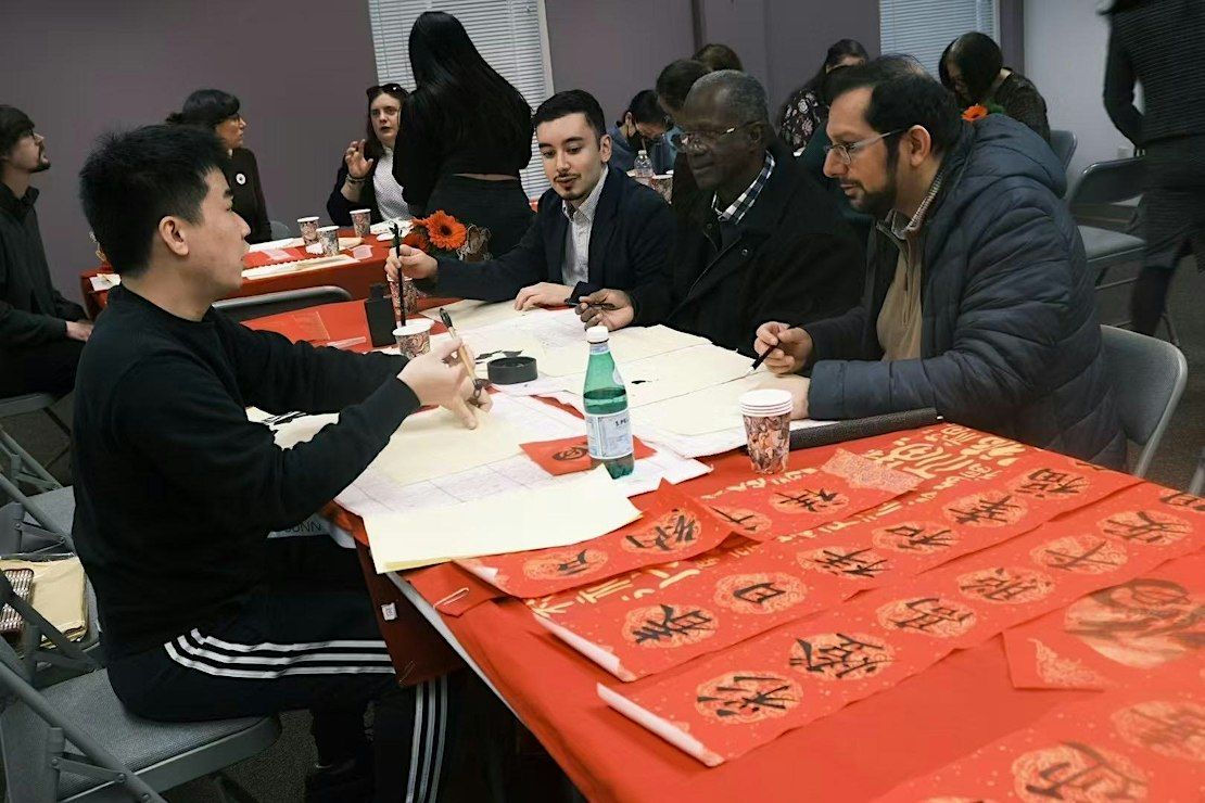 Event Photos