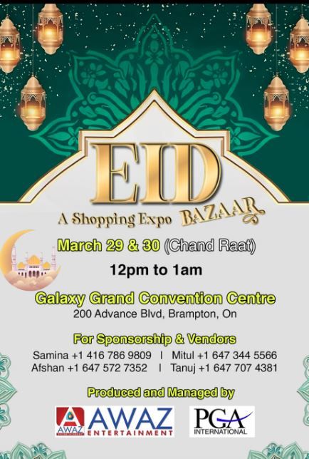 Eid Bazar " A Shopping Expo "