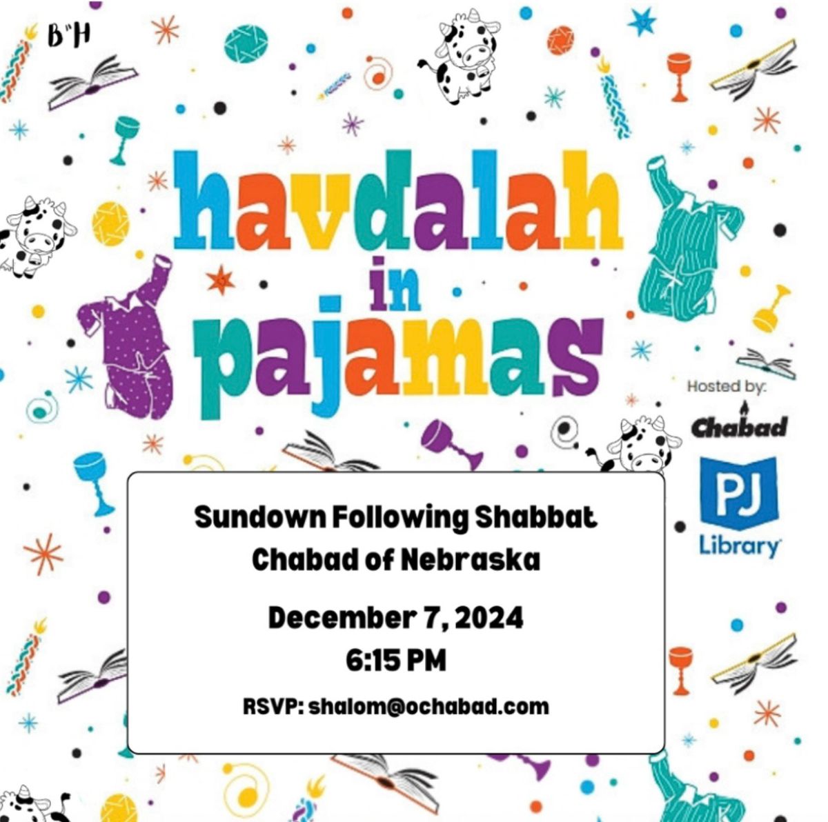 Havdalah in Pajamas