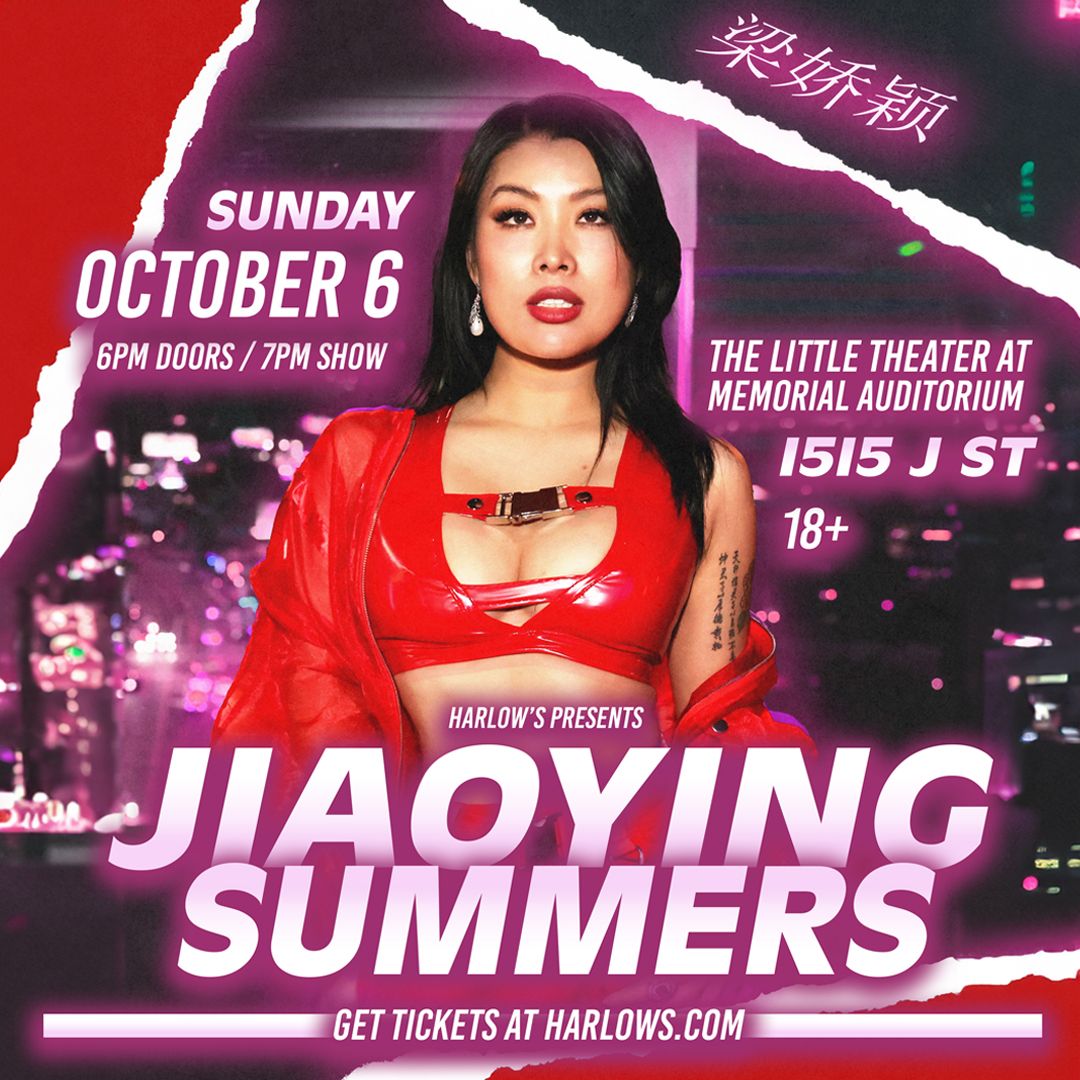 Jiaoying Summers Live at Jean Runyon Theatre