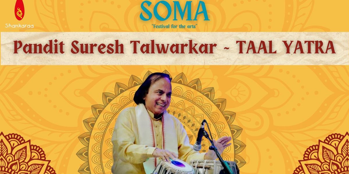 Taal Yatra- Suresh Talwarkar