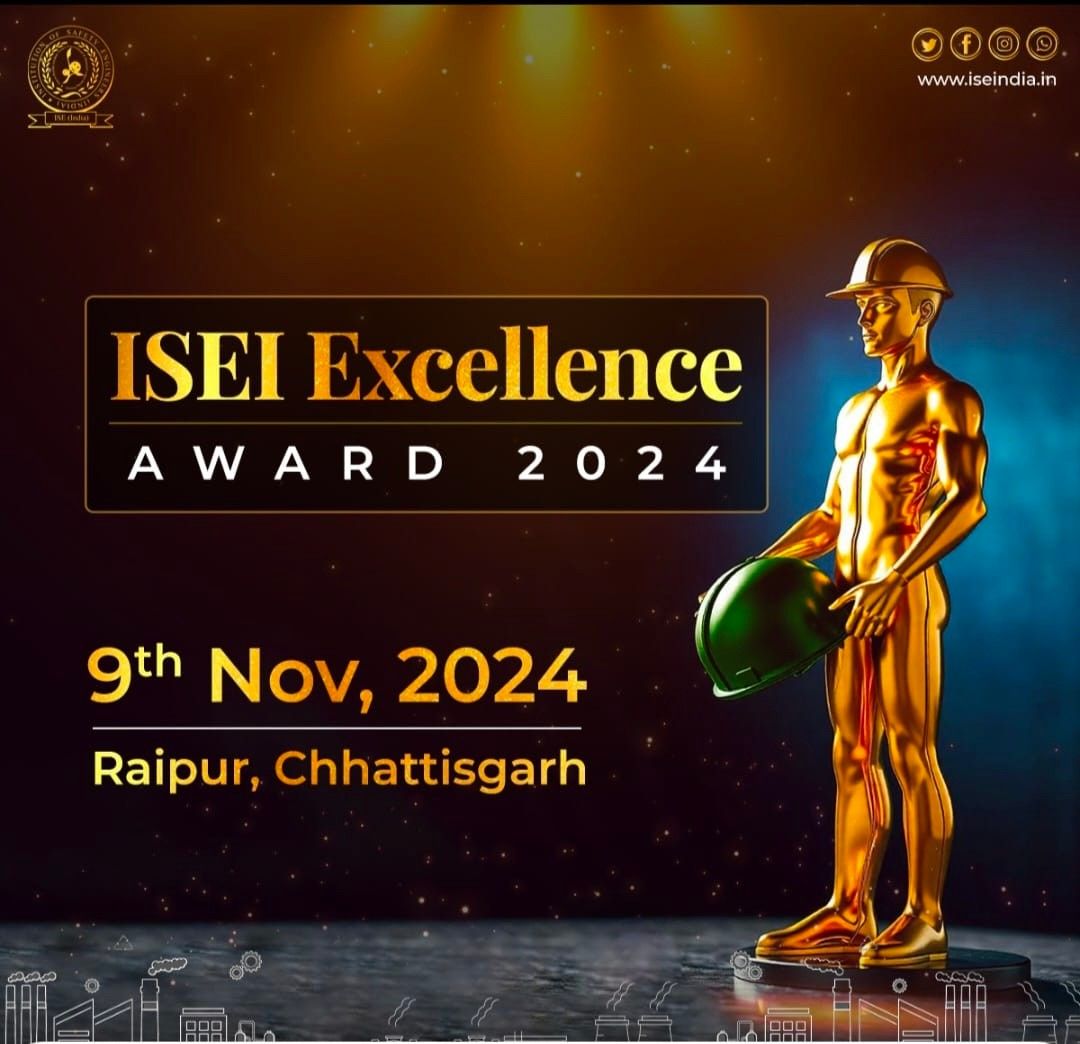 ISEI Excellence Award Program