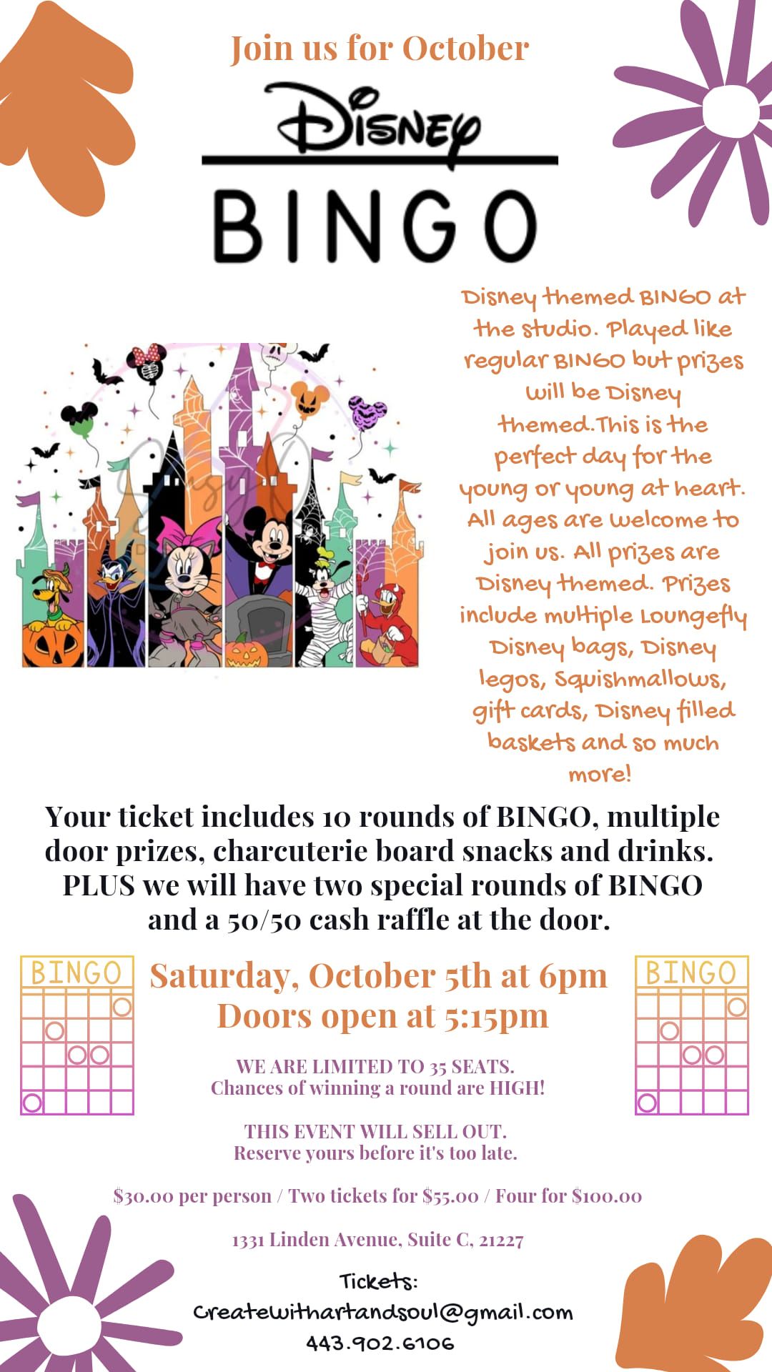 October Disney BINGO! 