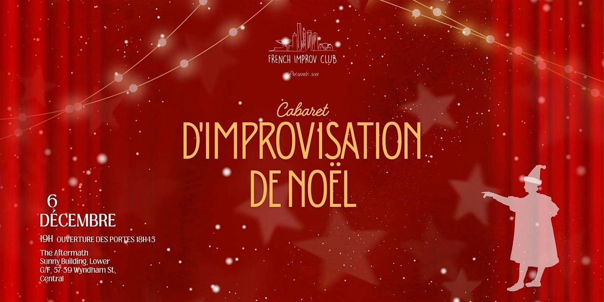 Cabaret d'improvisation de No\u00ebl