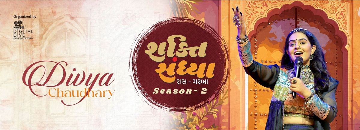 Shakti Sandhya Season 2