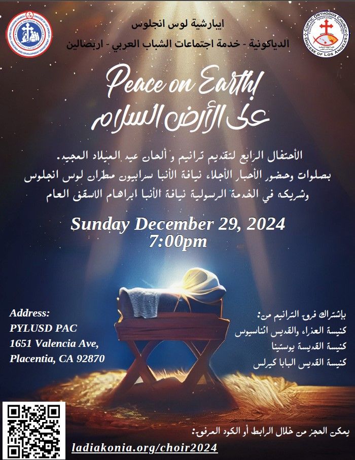 Peace on Earth!! -- Christmas Choir Event!