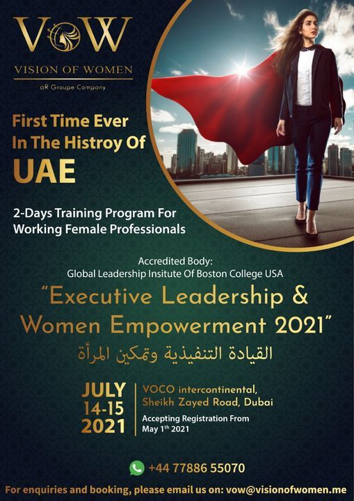 EXECUTIVE LEADERSHIP & WOMEN EMPOWERMENT 2021