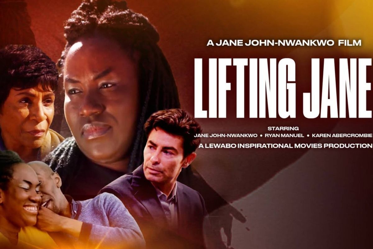 Lifting Jane at AMC Festival Plaza 16 every Mon & Wed in June