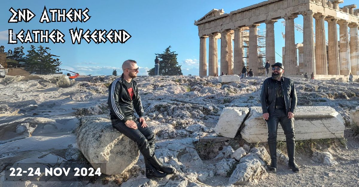 2nd Athens Leather Weekend