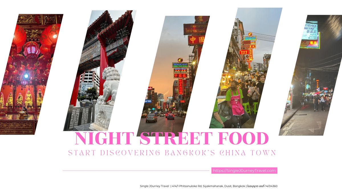 Small Group - Bangkok's China Town Night Street Food Walk Tour 