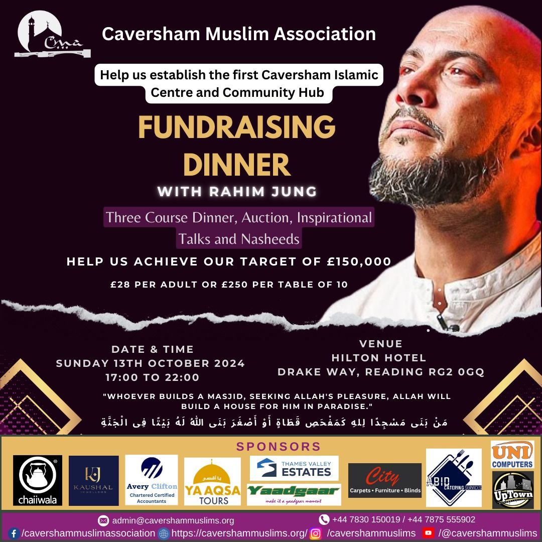 CMA Fundraising- Building the first Islamic Centre and Community Hub in North Reading (Caversham)