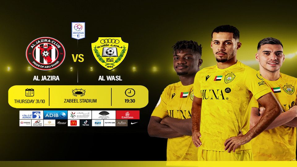 Al Wasl FC vs Al Jazira FC