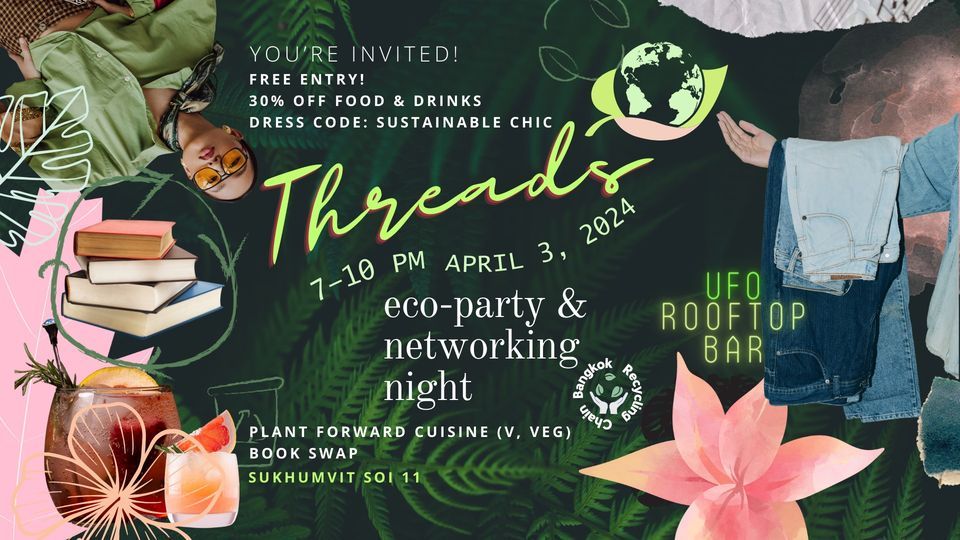 Threads - Green Networking Nights, Vol. 1