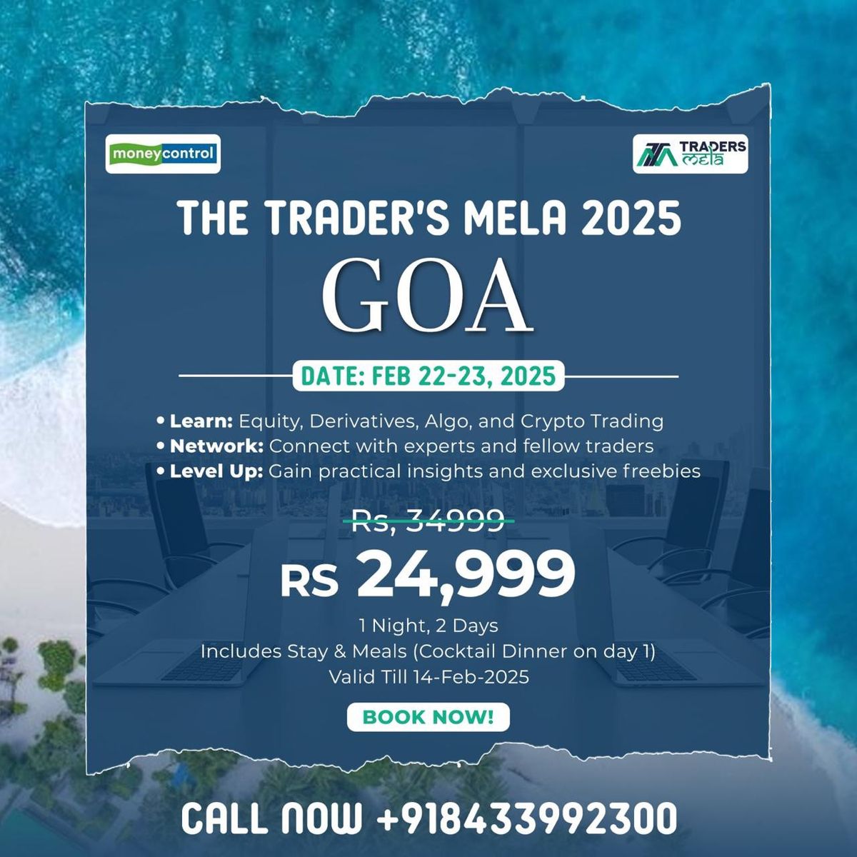 Traders Mela Goa 2025