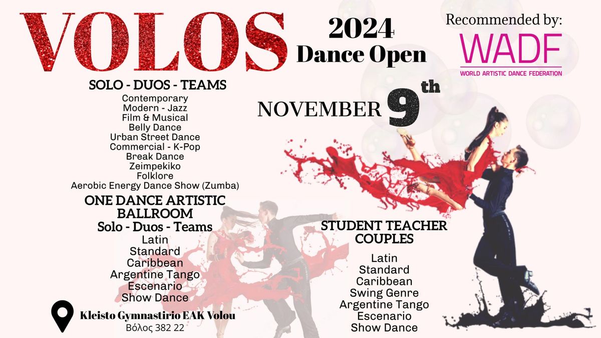 Volos Dance Open 2024