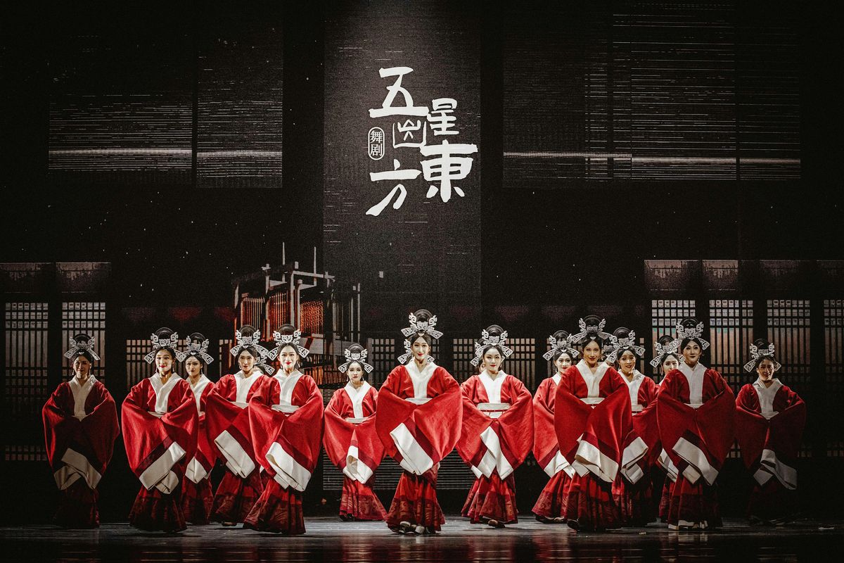 Oriental Legend Dance Drama (Fri)
