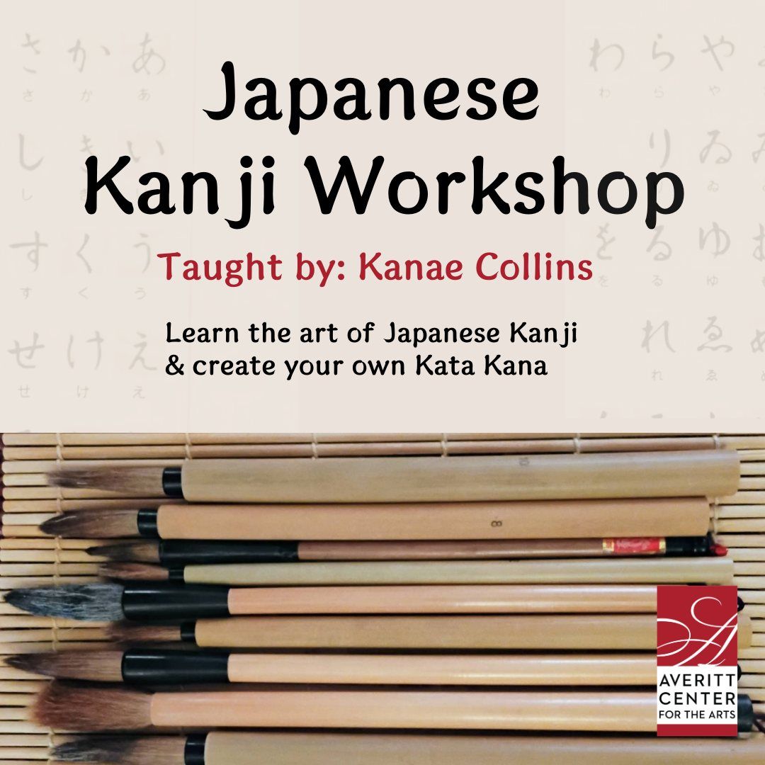 Japanese Kanji Workshop