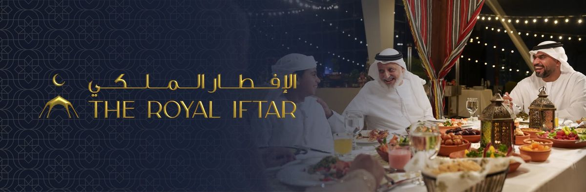 Royal Iftar at Emirates Golf Club