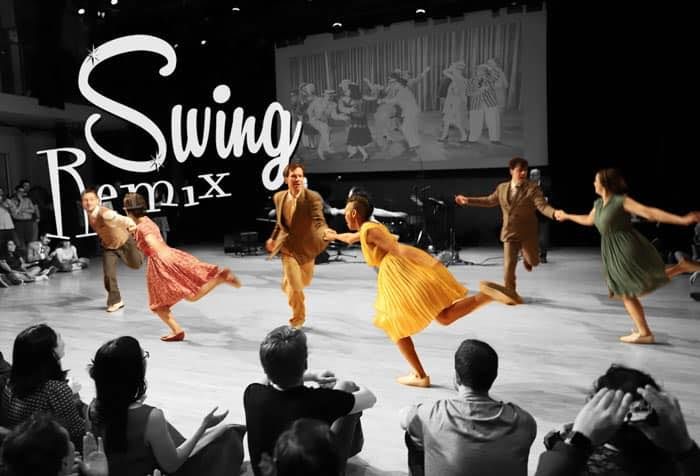 Swing Remix Presents: Gordon Webster at The Copacabana!