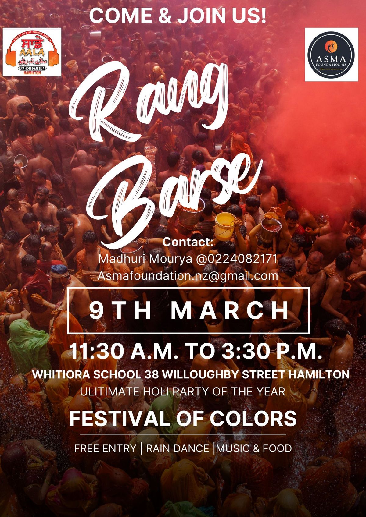 Rang Barse Holi 2025 (Festival of Colours)