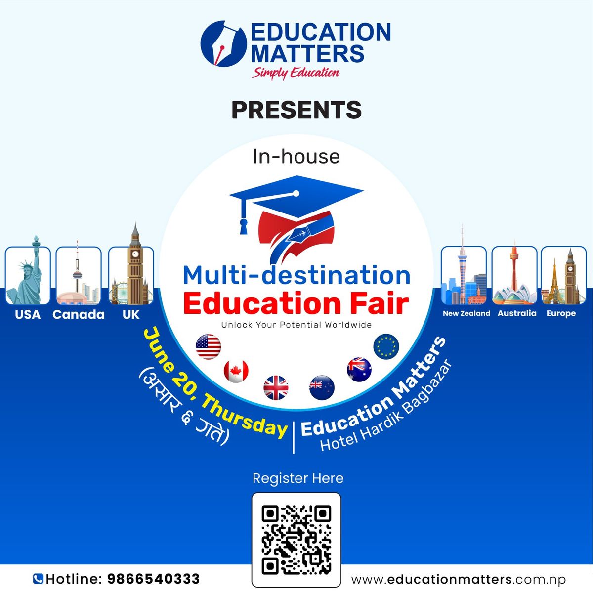 Multi Destination Education Fair