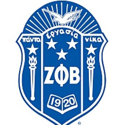 Zeta Phi Beta Sorority Epsilon Kappa Zeta Chapter