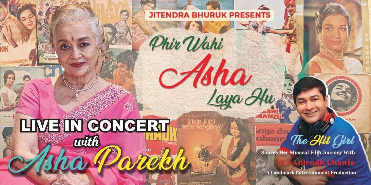 Phir Wohi Aasha Hoon