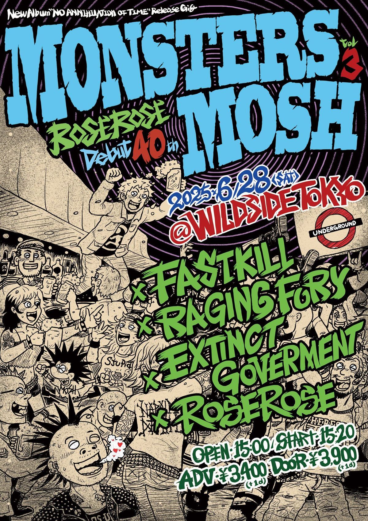 MONSTERS MOSH vol.3