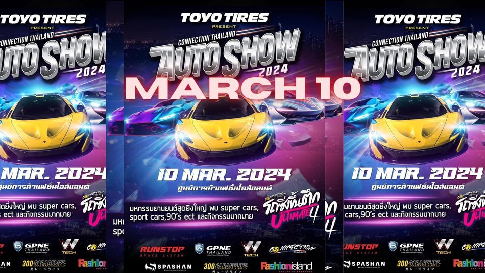 Connection Thailand | Auto Show 2024
