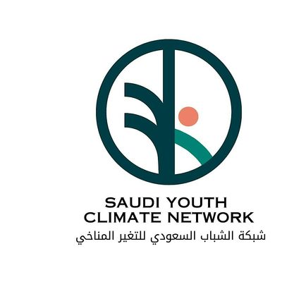 Saudi Youth Climate Network