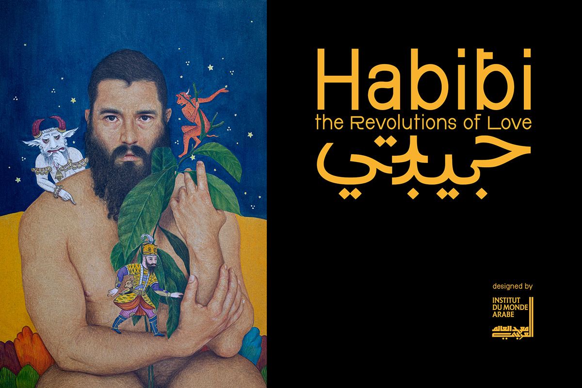 Visning: Habibi - The Revolutions of Love