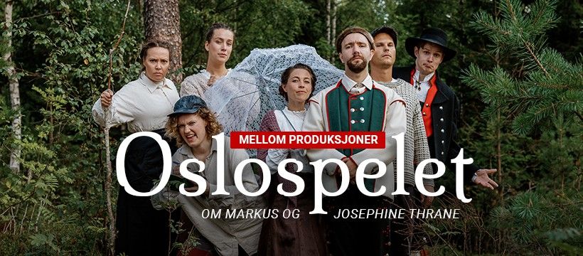 Oslospelet - Om Markus og Josephine Thrane