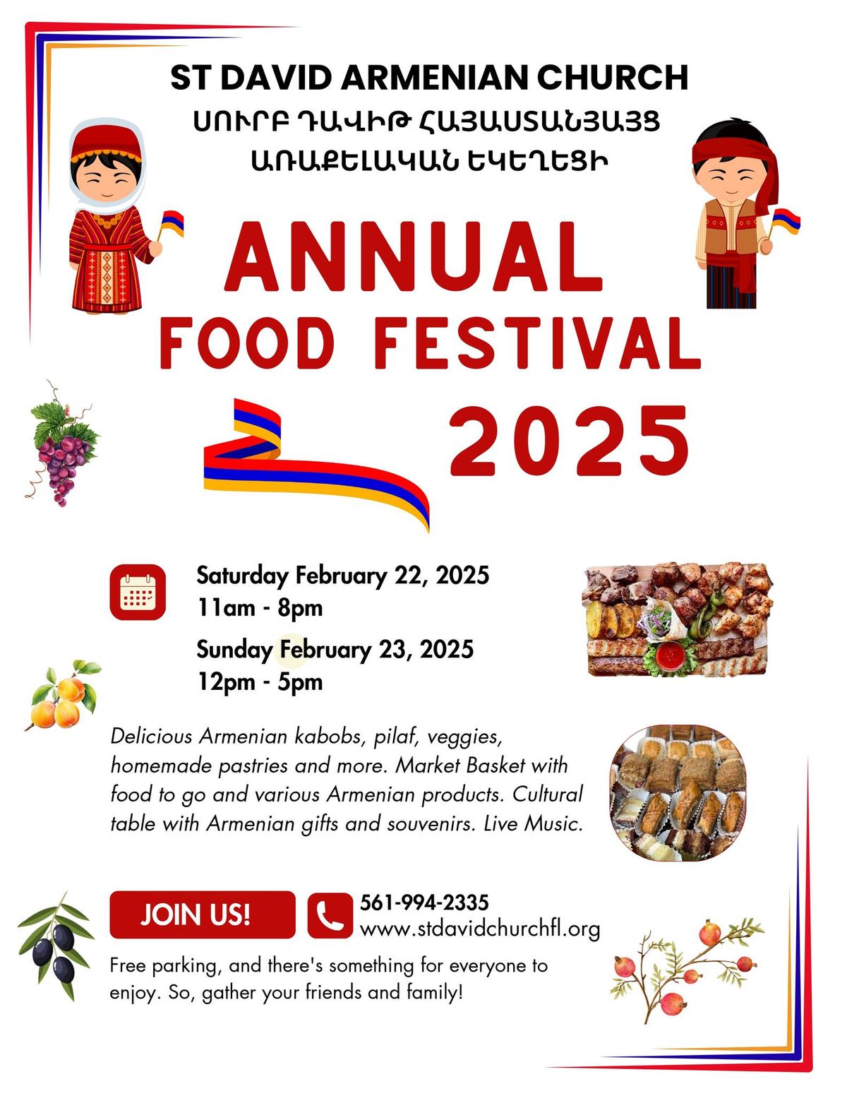 Armenian Annual Food Festival 2025