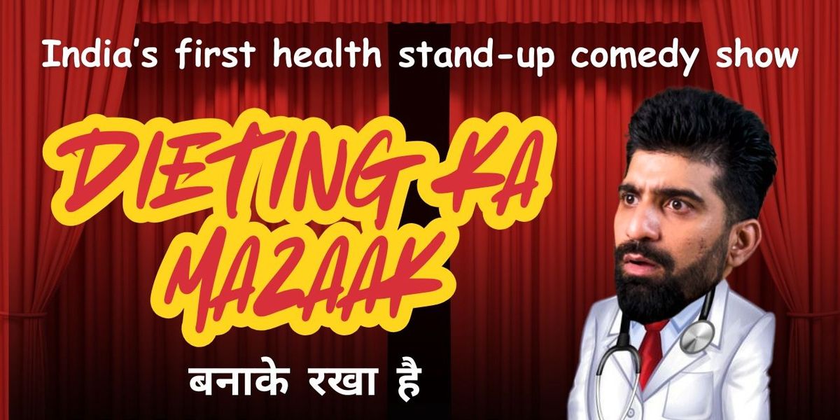 Dieting Ka Mazaak by Dr. Umesh Wadhavani