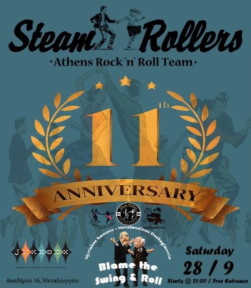  Blame the 11th Anniversary Steam Rollers 