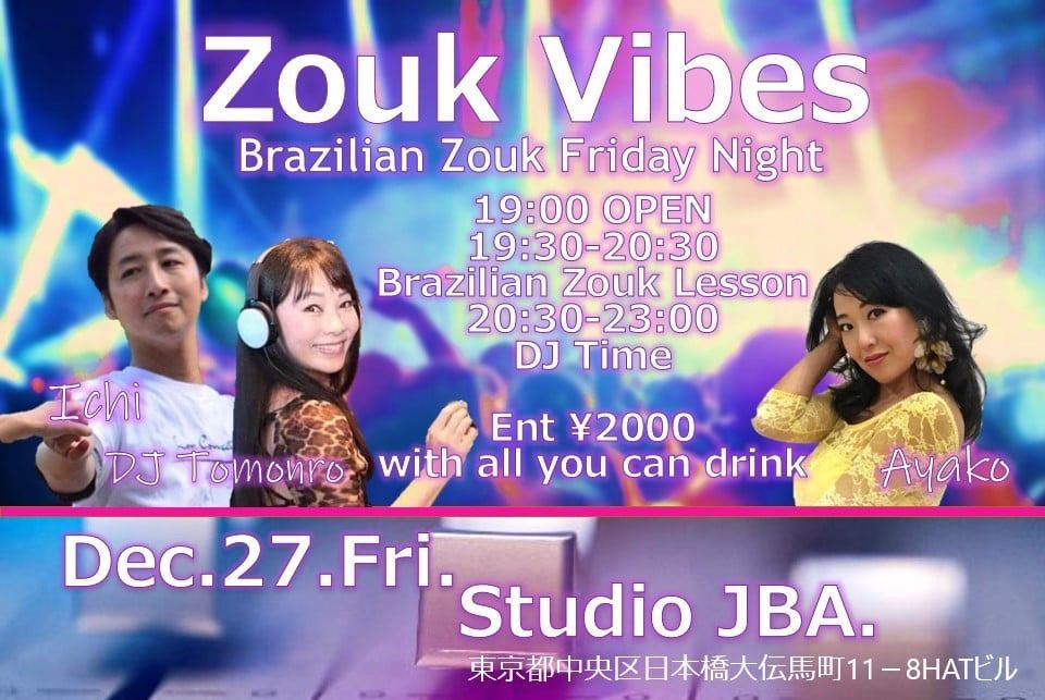 ZOUK VIBES@JBA