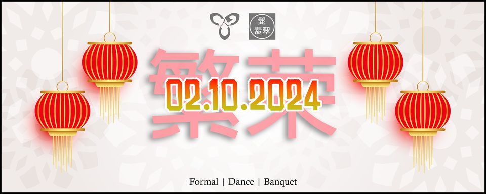 The 5th COSBALL: Embrace and Honor Asia