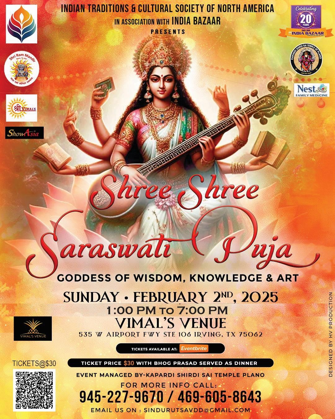 Shree Shree Saraswati Puja 2025