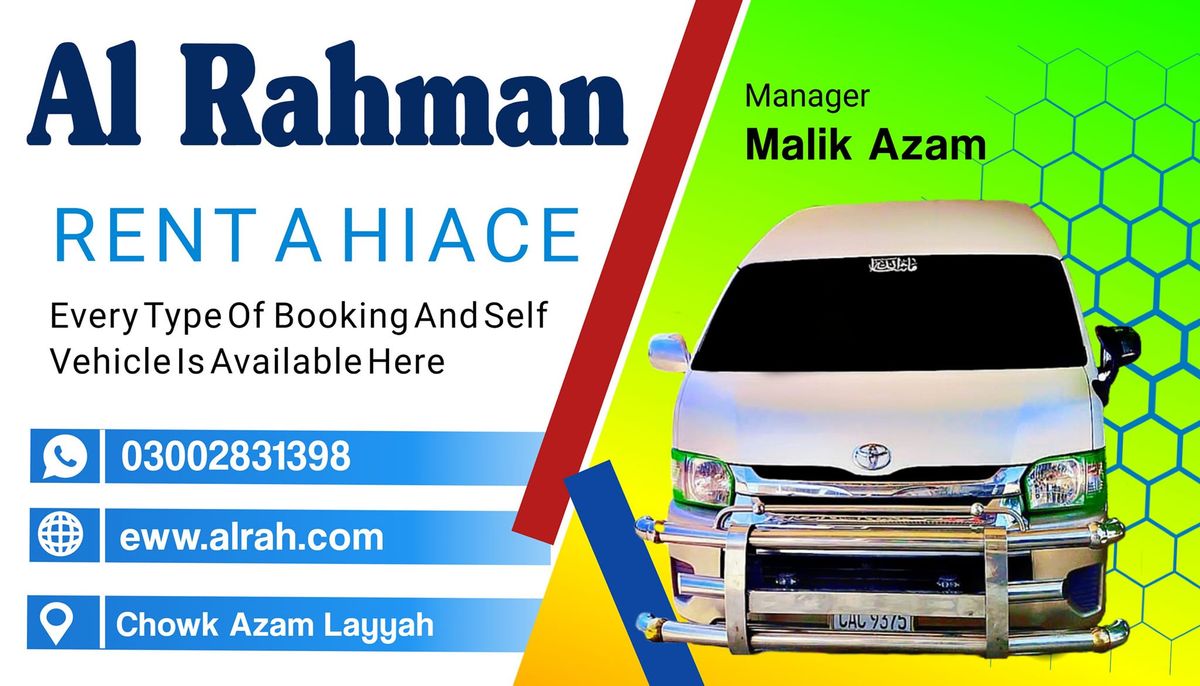 Welcome to Al Rahman Transport Company